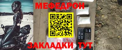 не бодяженный Кулебаки
