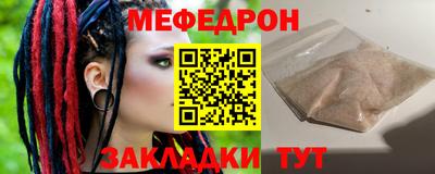 не бодяженный Кулебаки