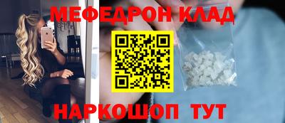 не бодяженный Кулебаки