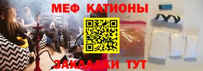 mix Кумертау