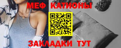 не бодяженный Кулебаки