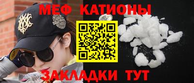 mix Кумертау