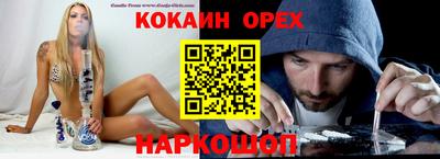 mix Кумертау