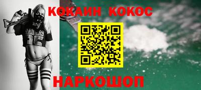 mix Кумертау