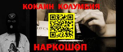 не бодяженный Кулебаки