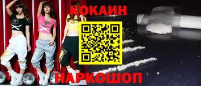 не бодяженный Кулебаки