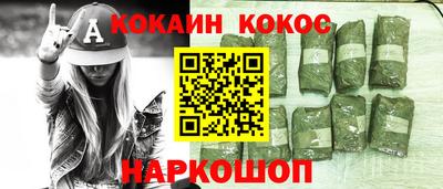 не бодяженный Кулебаки