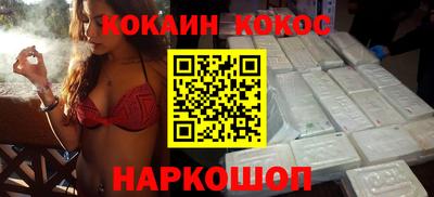 не бодяженный Кулебаки