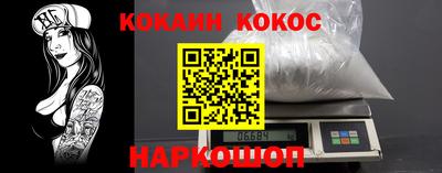 не бодяженный Кулебаки