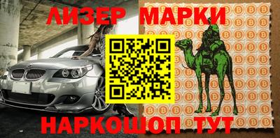 не бодяженный Кулебаки