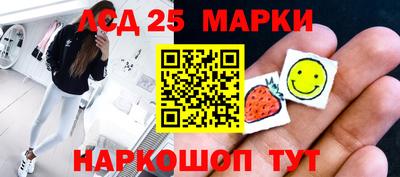 mix Кумертау