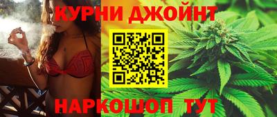 2c-b Кунгур