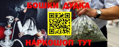не бодяженный Кулебаки