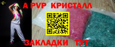 mix Кумертау