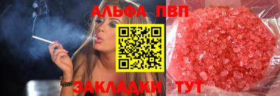 mix Кумертау