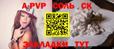 не бодяженный Кулебаки