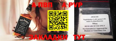 mix Кумертау