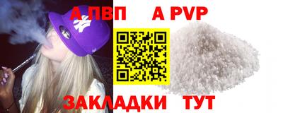 mix Кумертау