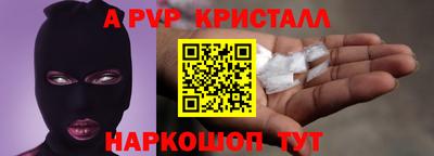 не бодяженный Кулебаки