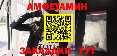 mix Кумертау