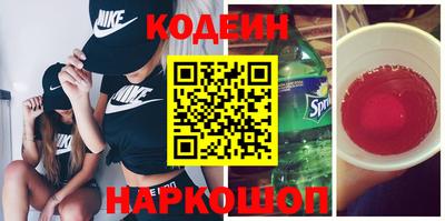 mix Кумертау