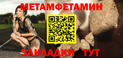 не бодяженный Кулебаки
