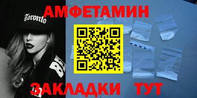 не бодяженный Кулебаки