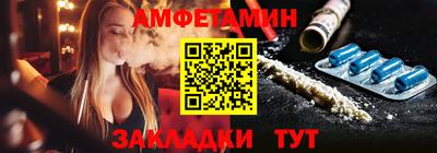 2c-b Кунгур