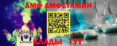 2c-b Кунгур