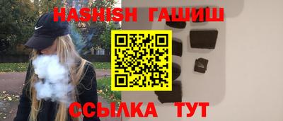 2c-b Кунгур