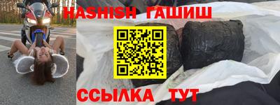 mix Кумертау