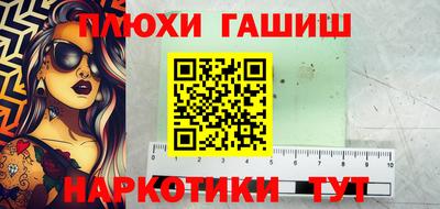 mix Кумертау