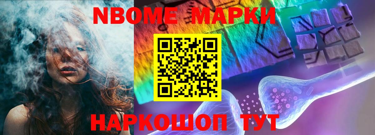 Лсд 25 экстази  Вход с VPN  Чистополь  Лсд 25 экстази кислота  ЛСД экстази ecstasy 